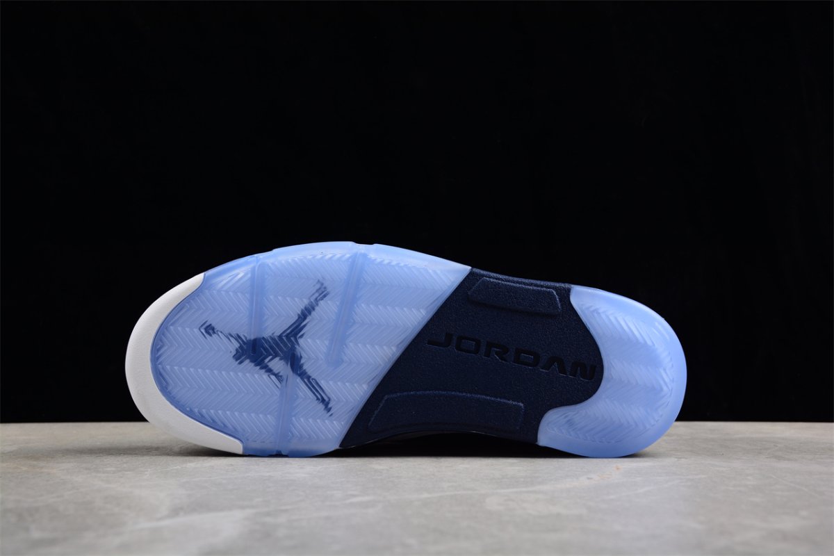 Air Jordan 5 Retro | «Dunk From Above» - Imagen 4
