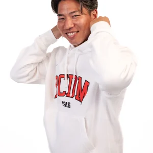 Sudadera con Capucha Fanswear Blanca
